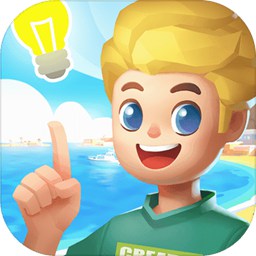 创想世界内购最新版 Logo